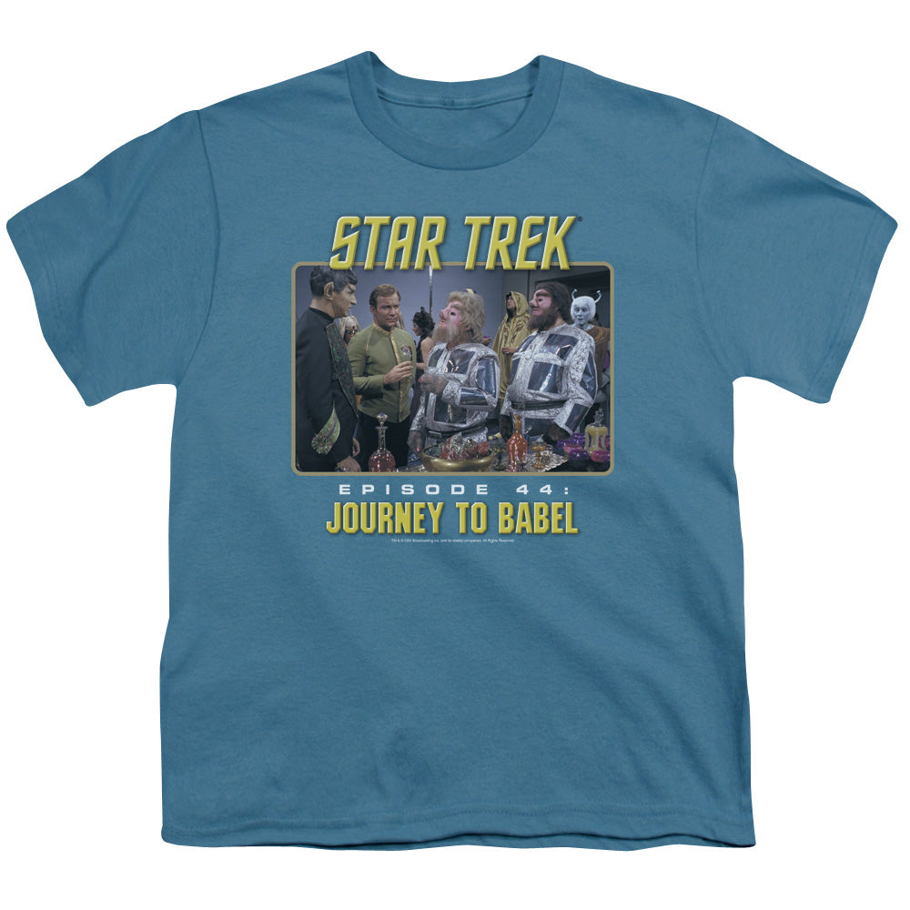 St Original - Journey To Babel Short Sleeve Youth 18/1